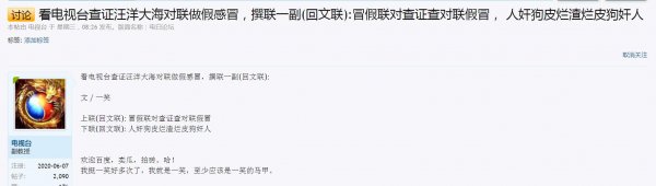 360截图20220610092546776.jpg 360截图20220610092546776.jpg