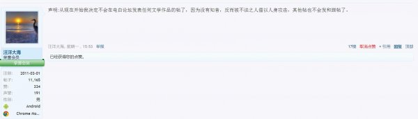 360截图20220610092241464.jpg 360截图20220610092241464.jpg