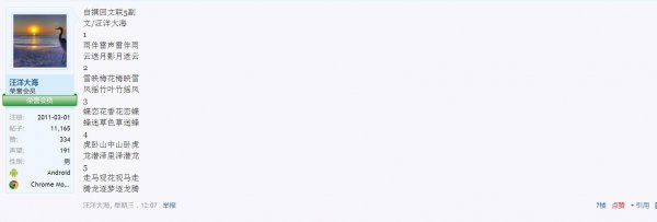 360截图20220610092650612.jpg 360截图20220610092650612.jpg