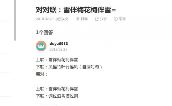 360截图20220608212452295.jpg 360截图20220608212452295.jpg