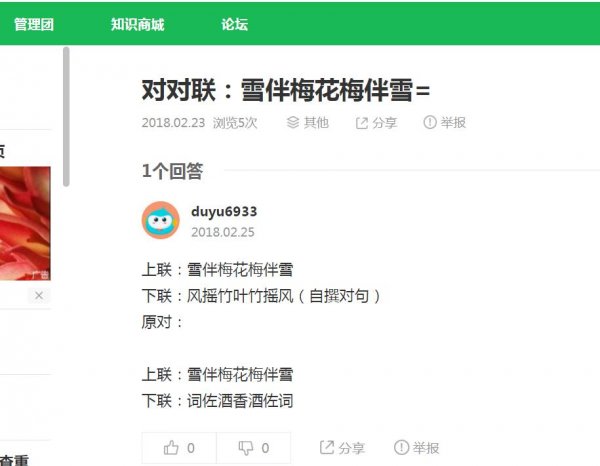 360截图20220608213123905.jpg 360截图20220608213123905.jpg