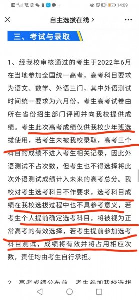 D519810E-B269-48CE-AFFC-B3B95BB6ADDF.jpeg D519810E-B269-48CE-AFFC-B3B95BB6ADDF.jpeg