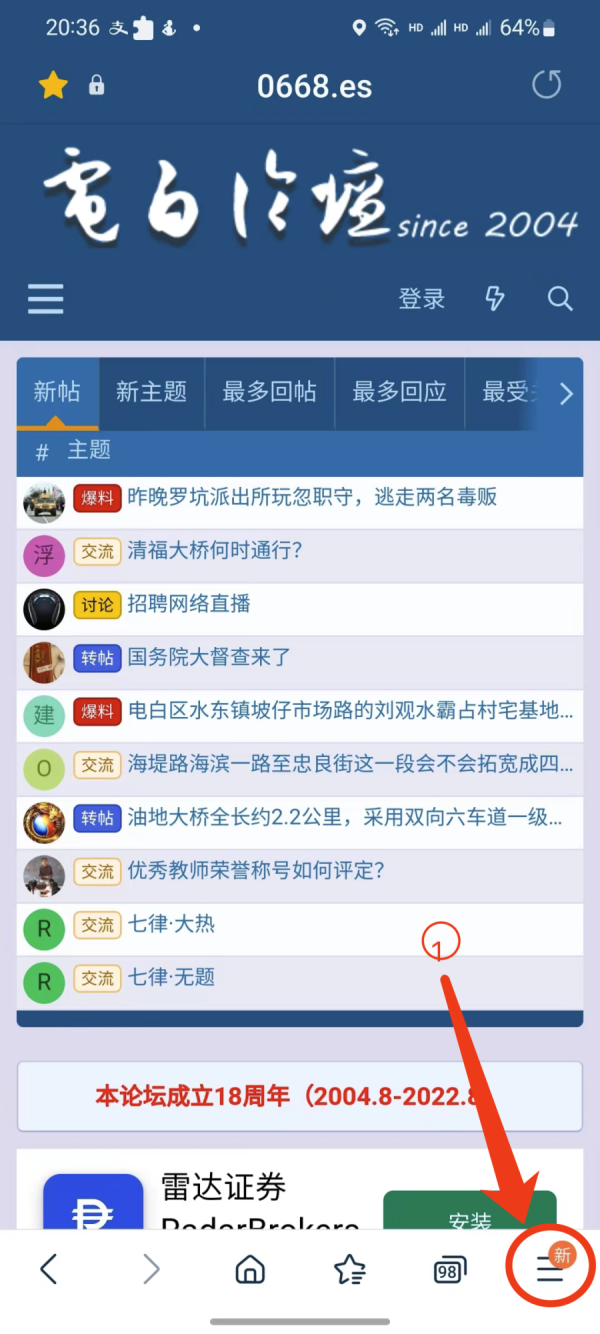 1659273464149.png 1659273464149.png