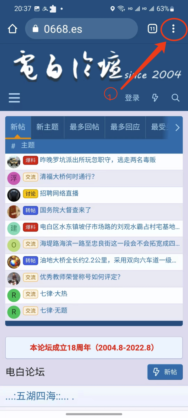 1659273607941.png 1659273607941.png