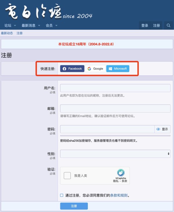 1659273719561.jpg 1659273719561.jpg