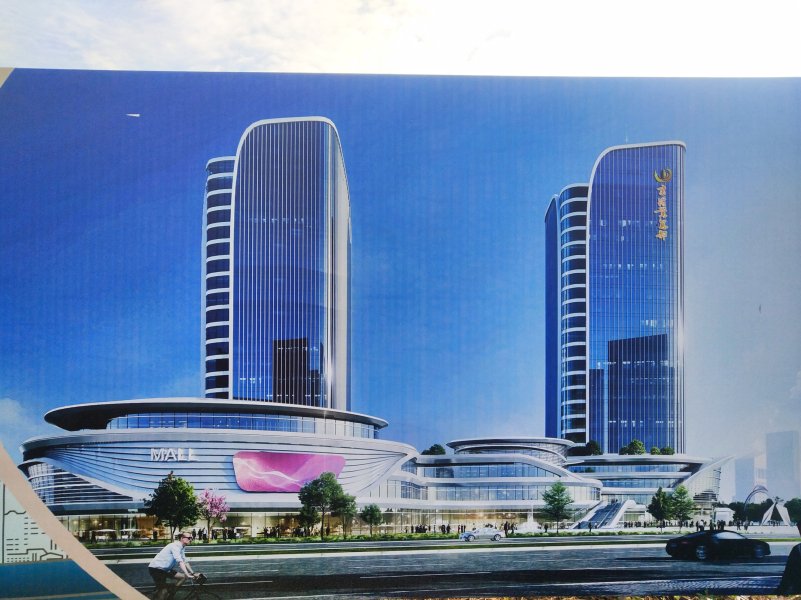 IMG_20230119_220643.jpg IMG_20230119_220643.jpg