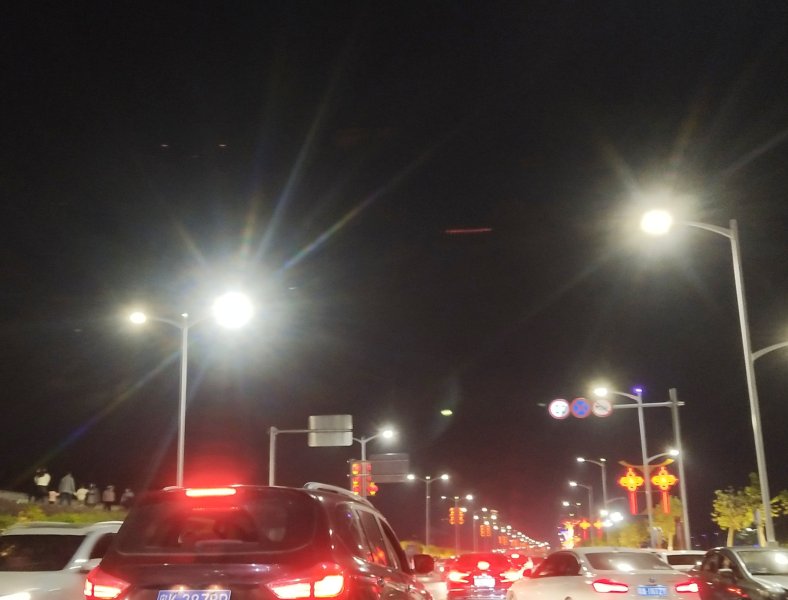 IMG_20230121_222051.jpg IMG_20230121_222051.jpg