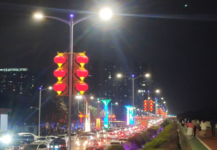 IMG_20230121_220822.jpg IMG_20230121_220822.jpg