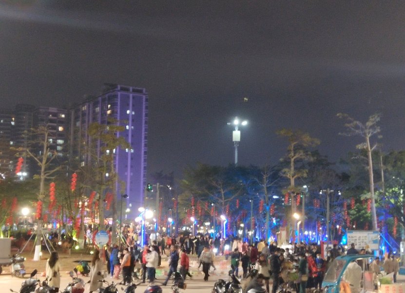 IMG_20230121_221154.jpg IMG_20230121_221154.jpg