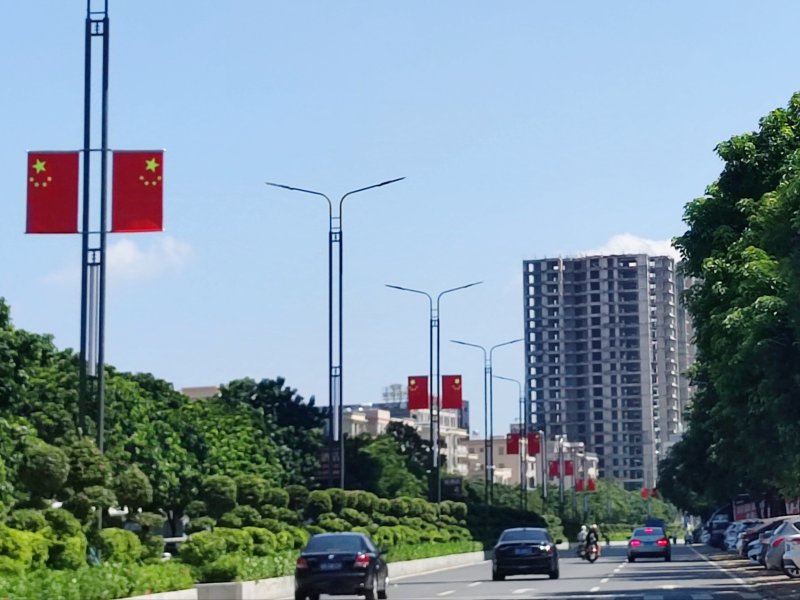 IMG_20240928_153953.jpg IMG_20240928_153953.jpg