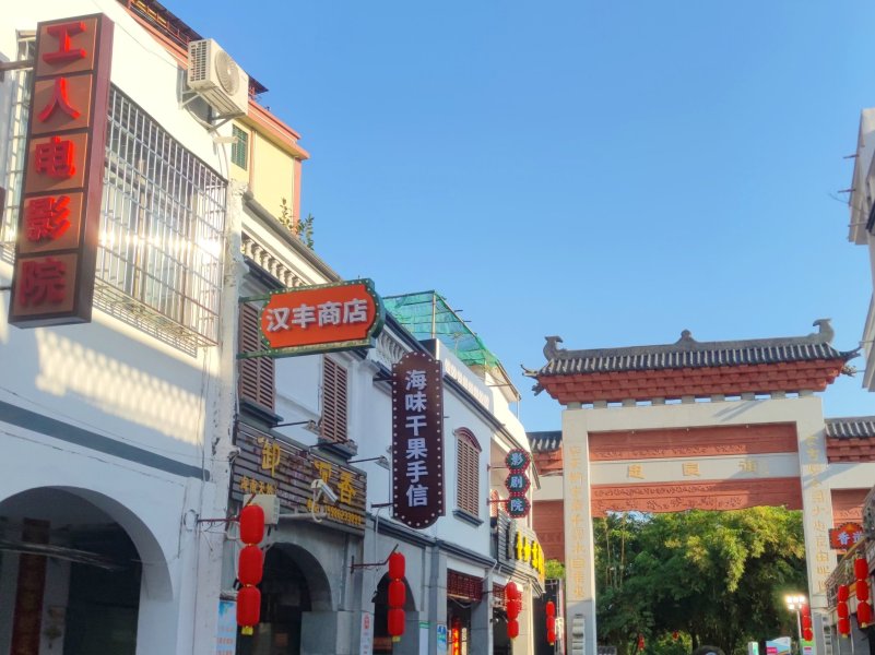 IMG_20250128_193411.jpg IMG_20250128_193411.jpg