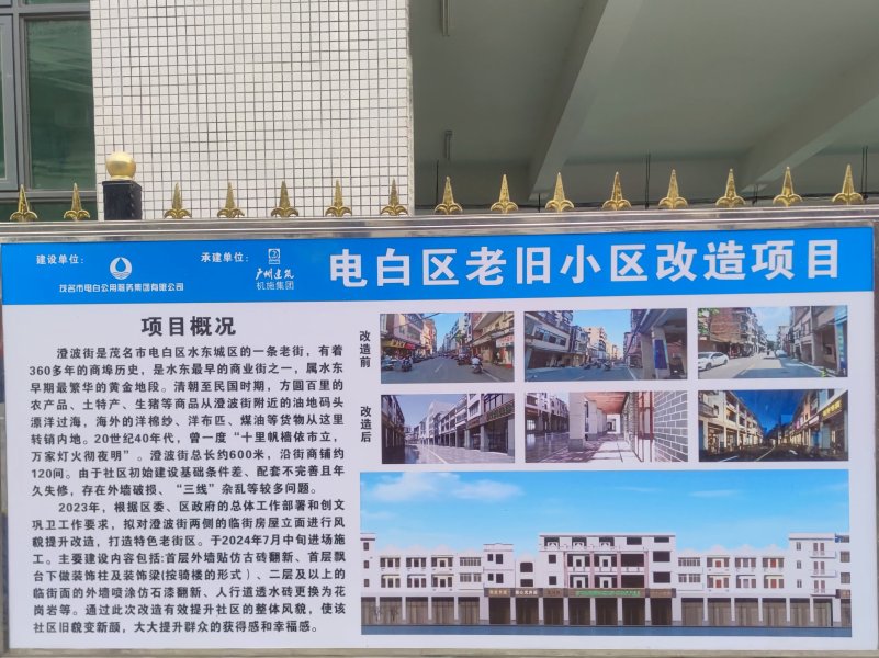 IMG_20250128_203206.jpg IMG_20250128_203206.jpg