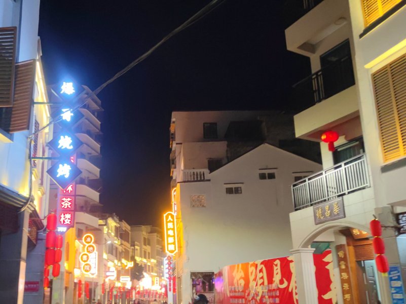 IMG_20250128_232838.jpg IMG_20250128_232838.jpg