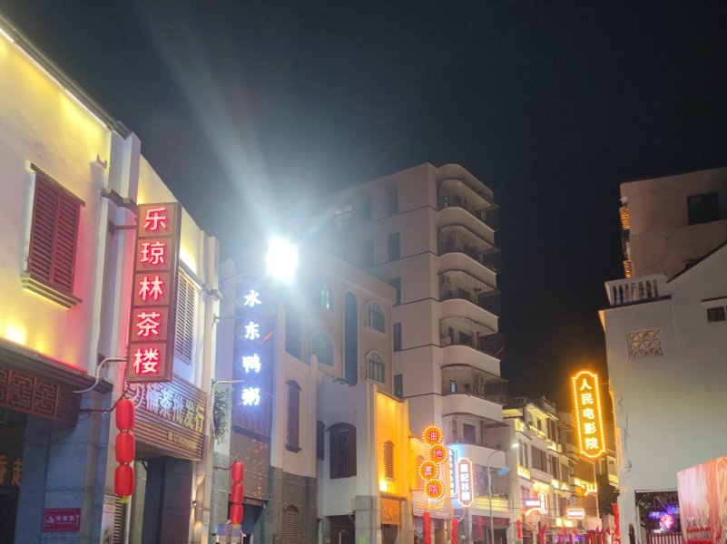 IMG_20250128_233519.jpg IMG_20250128_233519.jpg