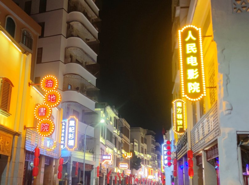 IMG_20250128_233645.jpg IMG_20250128_233645.jpg