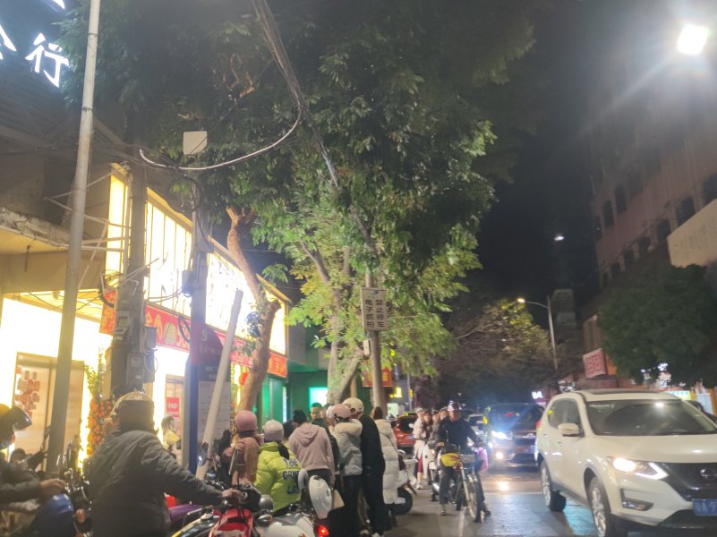 IMG_20250129_004728.jpg IMG_20250129_004728.jpg