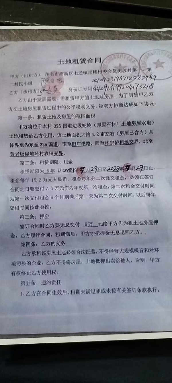 3b3131f55753eb1ac8542e1eac82a45a.jpeg 3b3131f55753eb1ac8542e1eac82a45a.jpeg