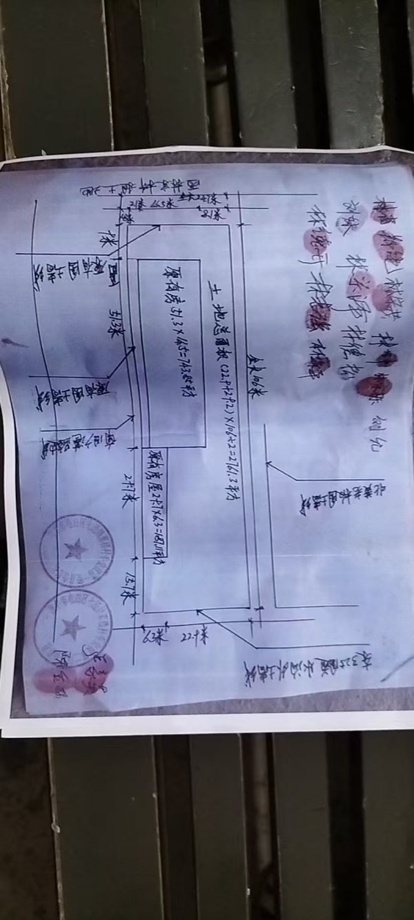 fc4e1fd72b4e35c47a95c64e49b25323.jpeg fc4e1fd72b4e35c47a95c64e49b25323.jpeg