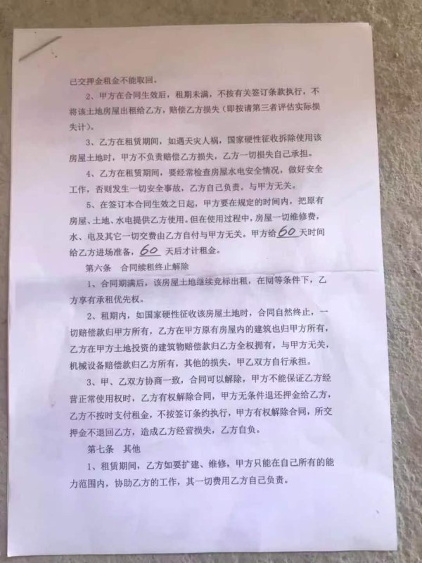 9f6fb0d5e5b8efb71c0dde57b27fa9d4.jpeg 9f6fb0d5e5b8efb71c0dde57b27fa9d4.jpeg