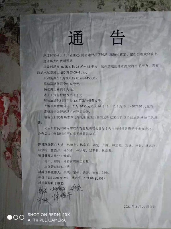 43bfb5631f14e11742d51a27ae45016c.jpeg 43bfb5631f14e11742d51a27ae45016c.jpeg