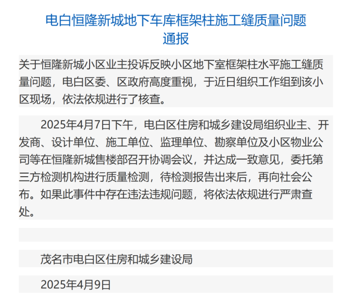 1748004388005.png 1748004388005.png