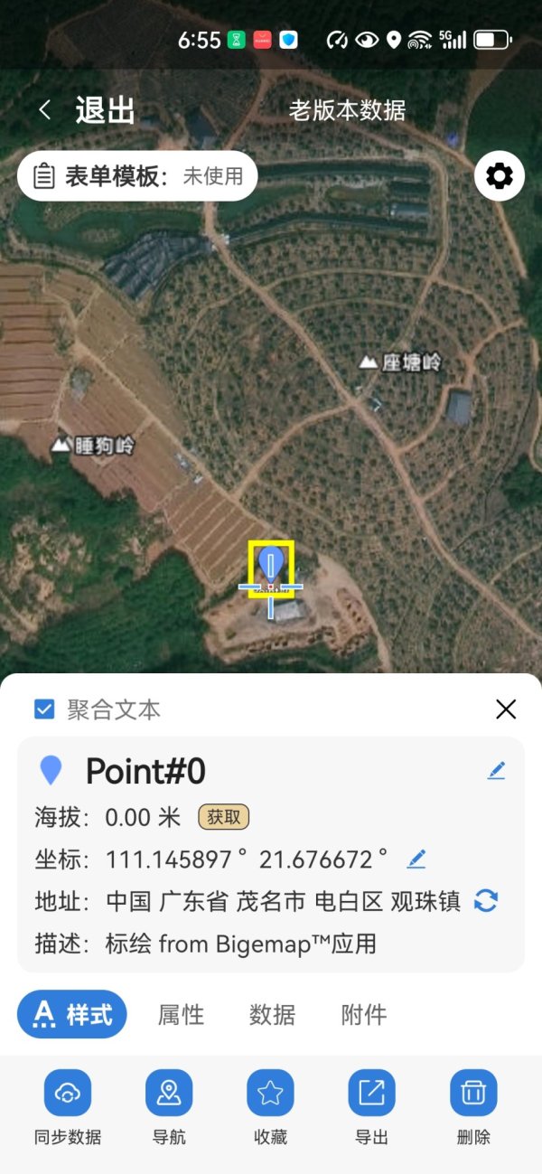 1750908985074.jpg 1750908985074.jpg