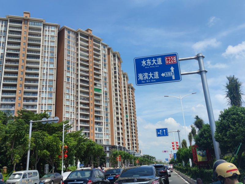 IMG_20250926_145044.jpg IMG_20250926_145044.jpg