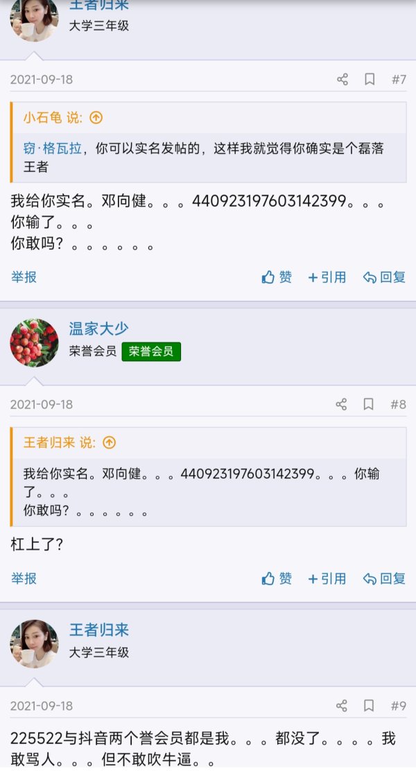 IMG_20251019_011309.jpg IMG_20251019_011309.jpg