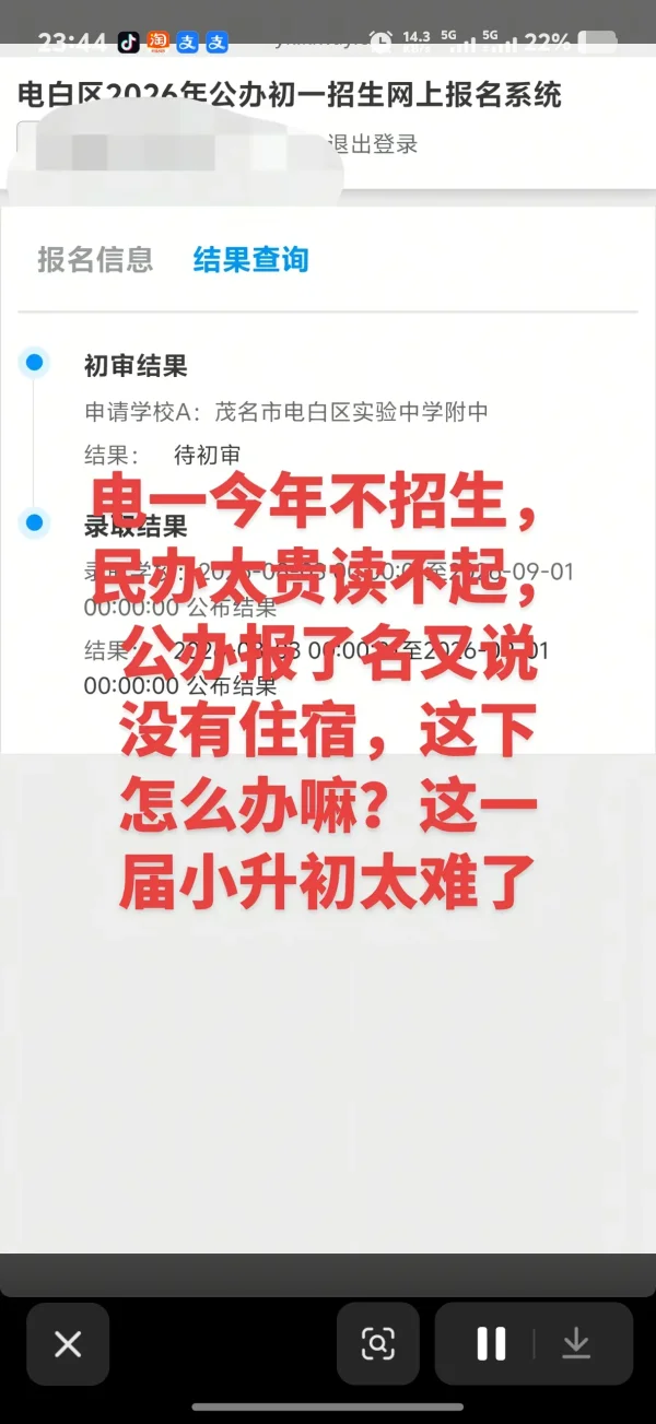1000034796.webp