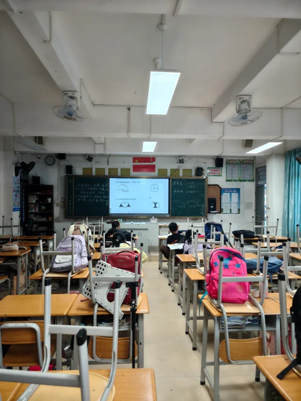 IMG20260111165837.webp