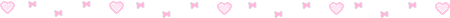 爱心.gif