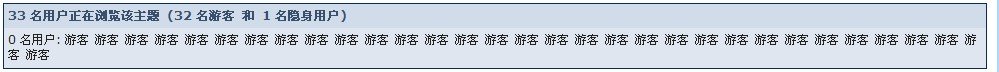 的啊.jpg