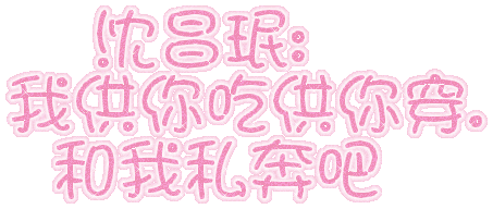 file.gif