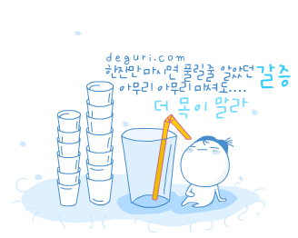 12_fqzHGEQByV3J.gif