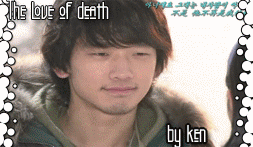 goodbye.gif