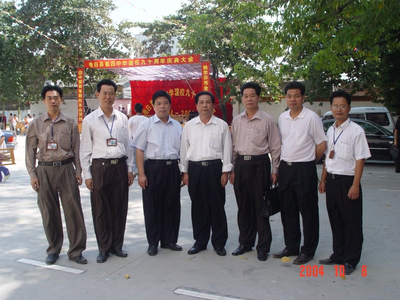 DSC07450.JPG