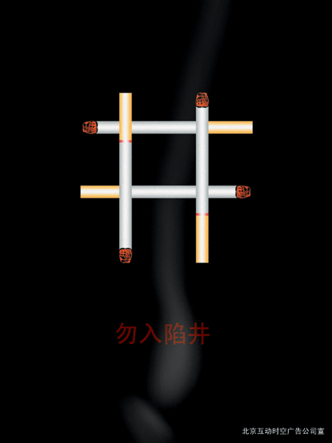 32.gif