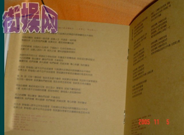 DSC03170.jpg