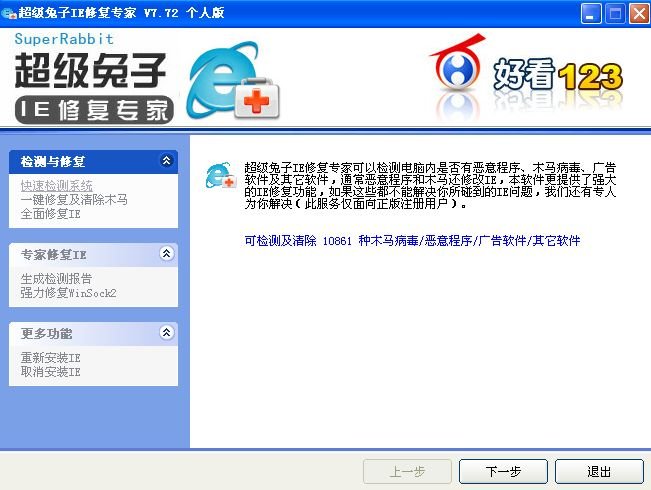 {D070596A-40A8-4469-83ED-BFF8993B4375}.JPG