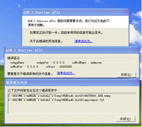 未命名.GIF