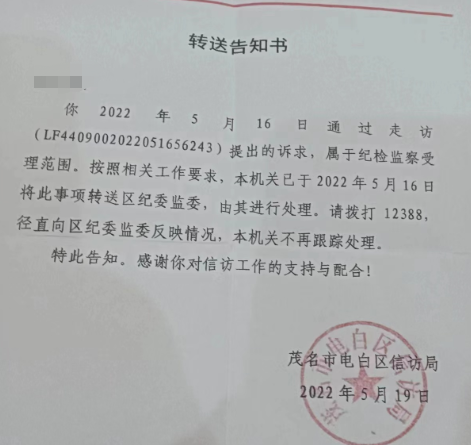 63bffa6d7106b.png 63bffa6d7106b.png