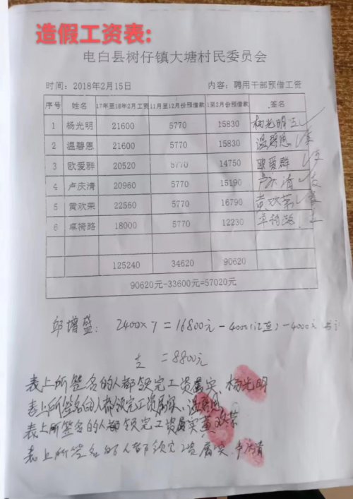 63bffa6b1dec5.png 63bffa6b1dec5.png